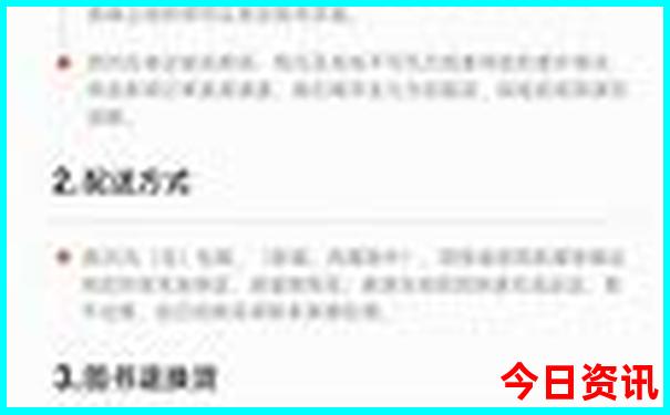 暑假初中生旅游必去的地方