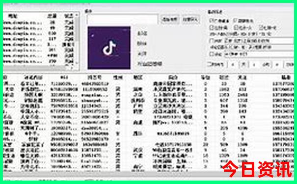 山西旅游四天三晚攻略
