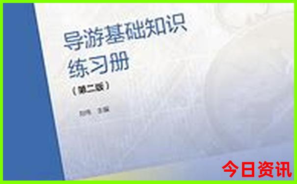 昆明二日游最佳方案