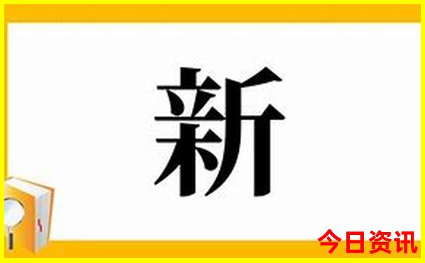 清明上河园附近景点有哪些