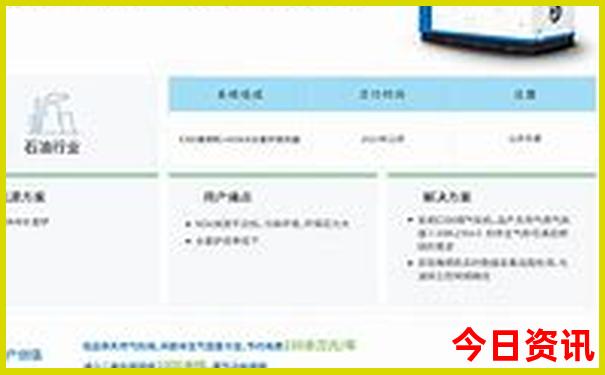 武汉有什么好玩的好吃的
